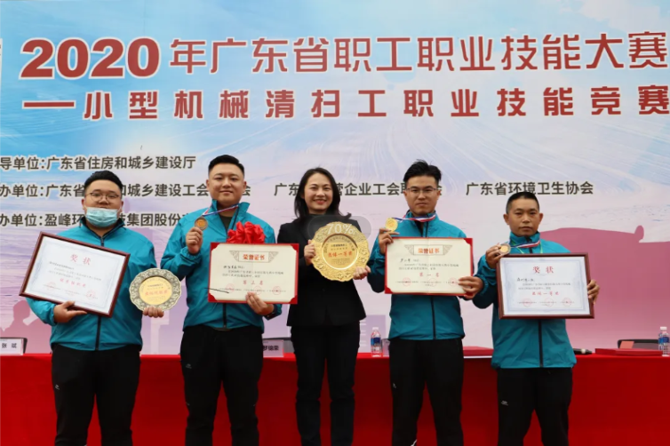 九游ninegame环境助力深圳市勇夺广东省职业技能大赛双冠