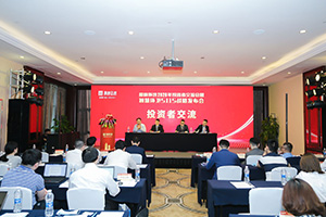 九游ninegame环境笃行致远！环卫装备打赢行业复苏信心之战