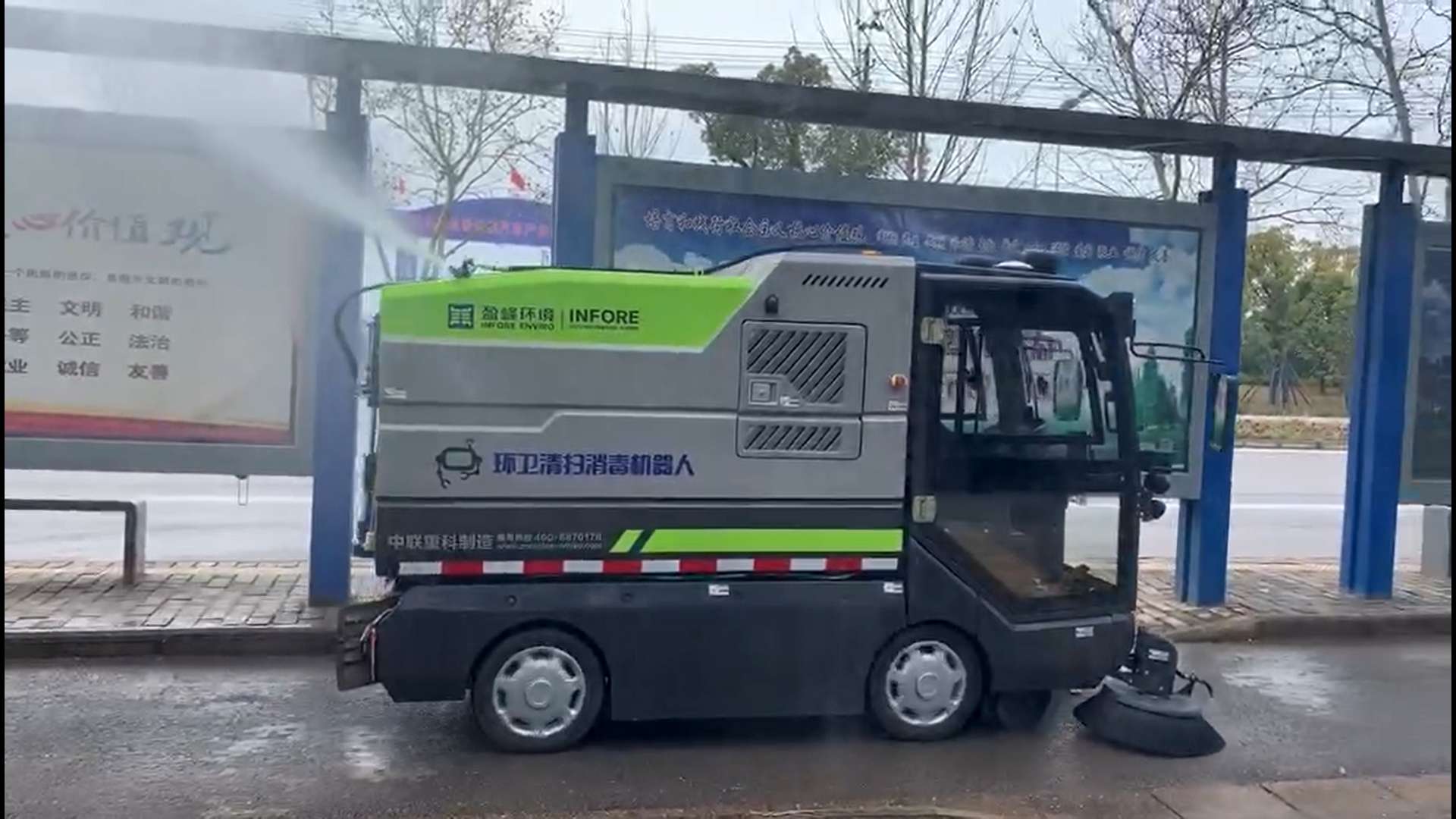 中国环境报：九游ninegame环境勇敢逆行，直面挑战迎接机会