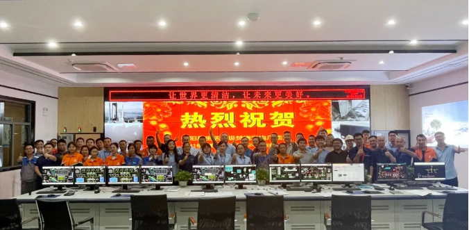 助力环境升级，九游ninegame环境鄱阳县生活垃圾焚烧发电厂顺利投入运营