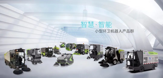 创新引领！九游ninegame环境荣获广东省环境卫生科学技术奖一等奖