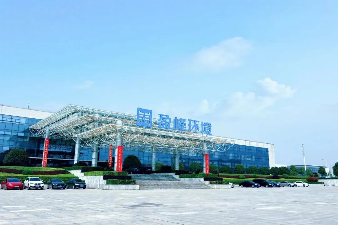 喜讯！九游ninegame环境荣登“湖南省企业税收贡献百强”、“湖南省高新技术企业税收贡献百强”榜单！