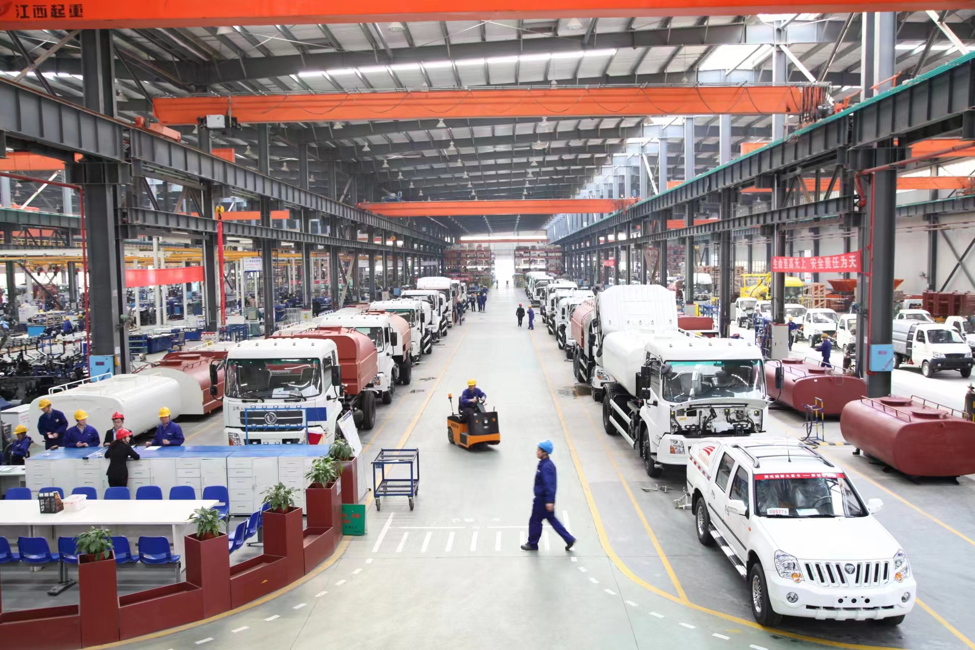 九游ninegame环境荣获2021-2022年度“全国机械工业质量奖”